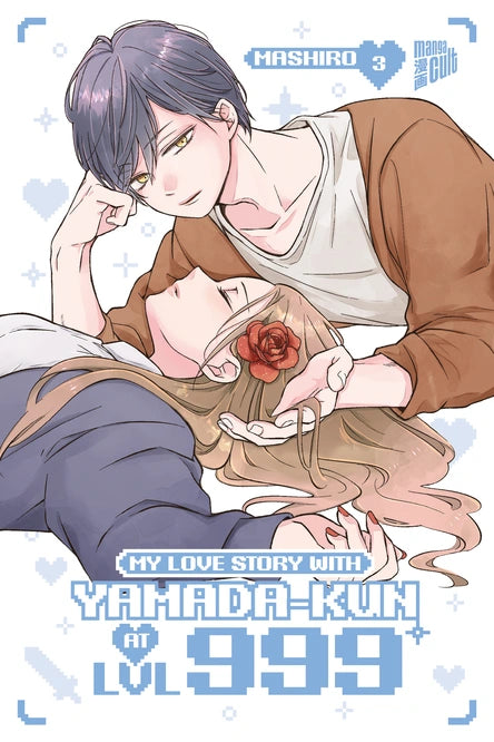 My Love Story with Yamada-kun at LVL 999 03 - Autor: MASHIRO, Christina Gohl