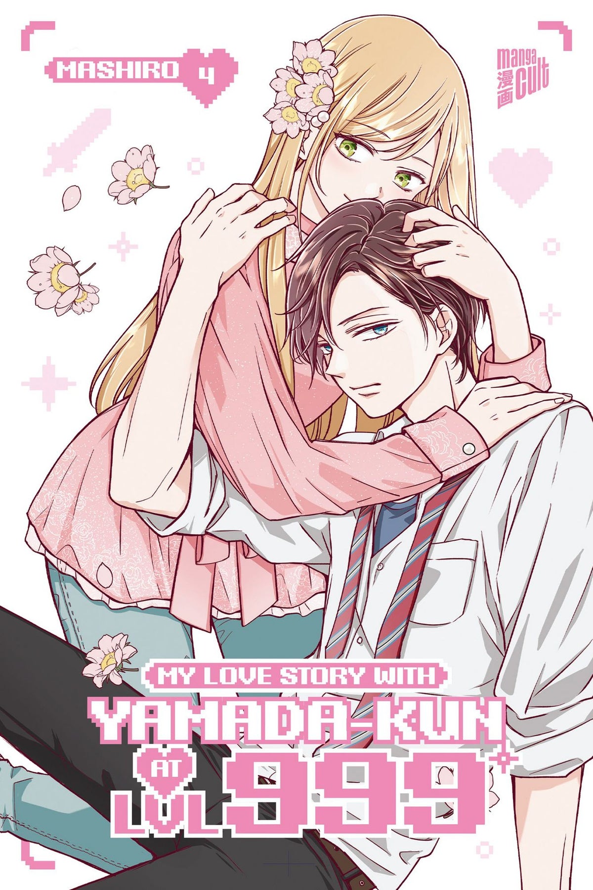 My Love Story with Yamada-kun at LVL 999 04 - Autor: MASHIRO, Christina Gohl