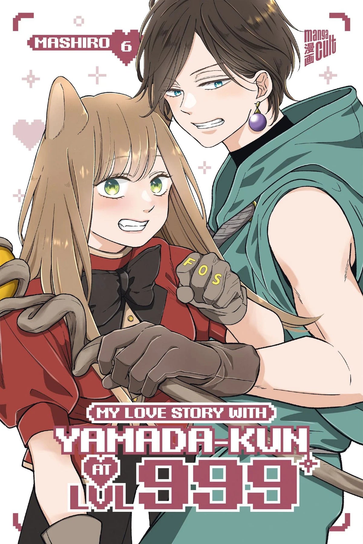 My Love Story with Yamada-kun at LVL 999 06 - Autor: MASHIRO, Christina Gohl