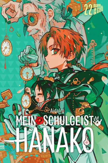 Mein Schulgeist Hanako 22 - Autor: Aidalro