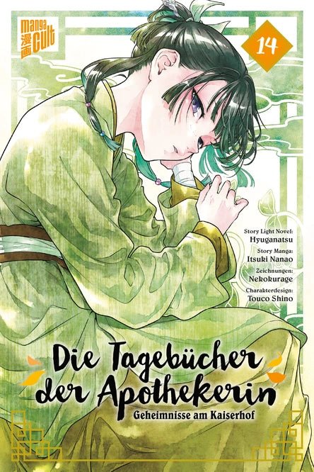 Tagebücher der Apothekerin 14 - Autor: Hyuganatsu, Itsuki Nanao, Verena Maser, Nekokurage