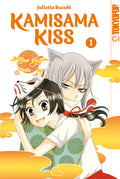 Kamisama Kiss 2in1 01 - Autor: Julietta Suzuki