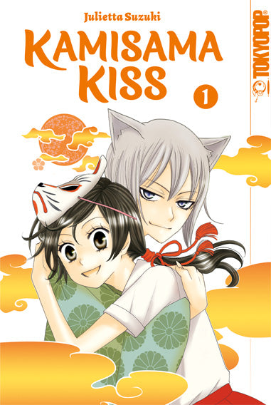 Kamisama Kiss 2in1 01 - Autor: Julietta Suzuki