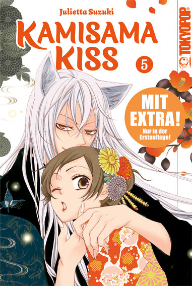 Kamisama Kiss 2in1 05 - Autor: Julietta Suzuki