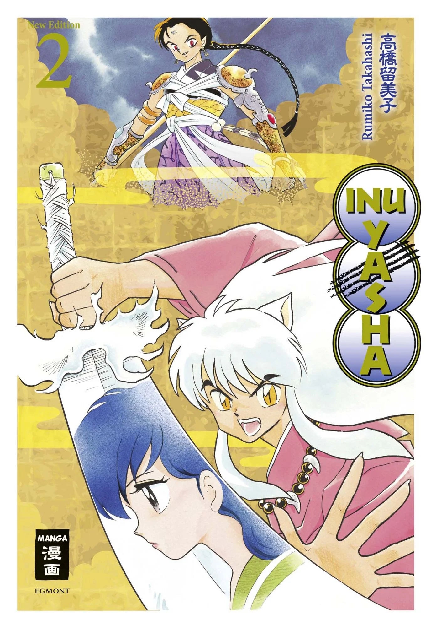 Inu Yasha New Edition 02 - Autor: Rumiko Takahashi