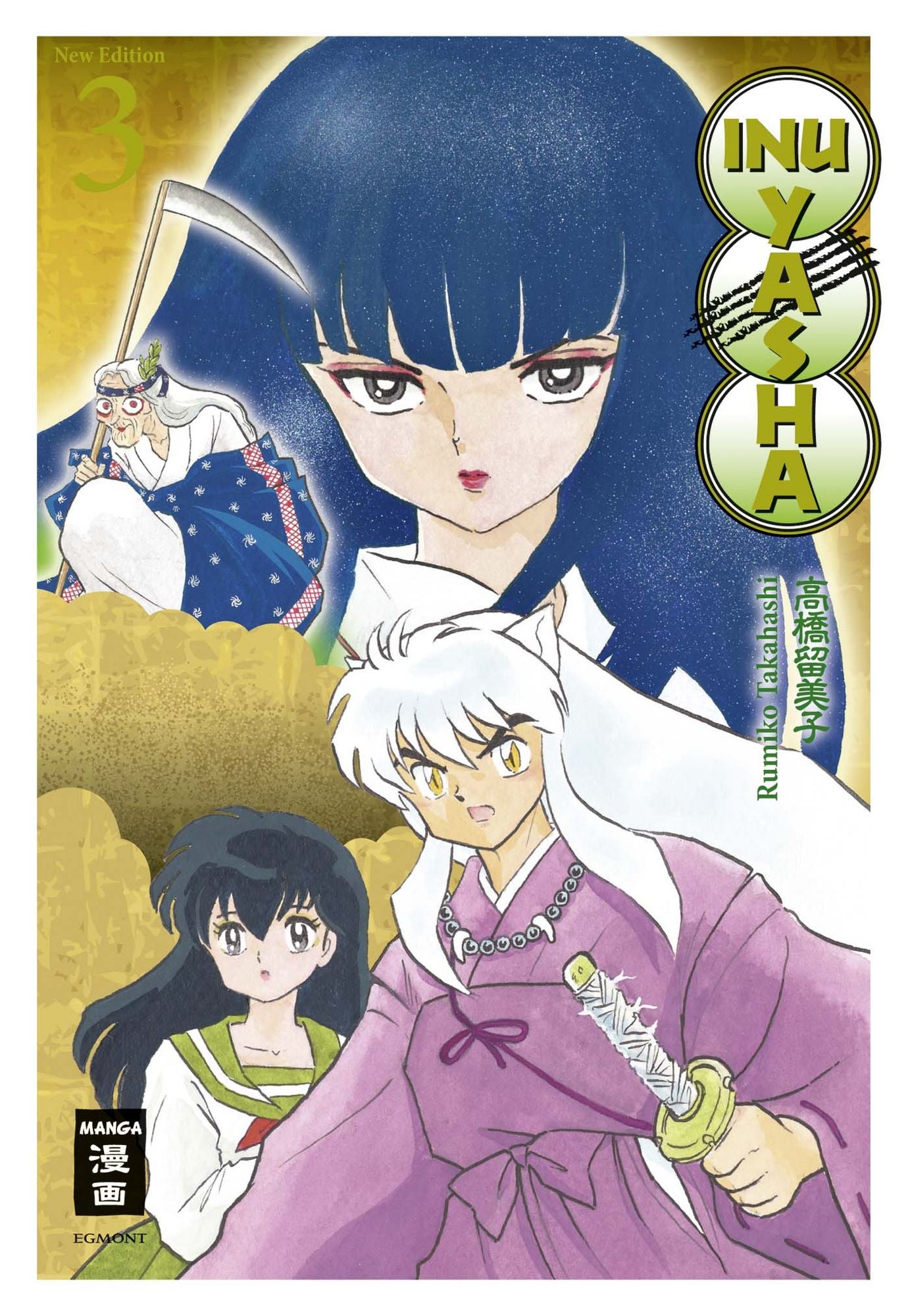 Inu Yasha New Edition 03 - Autor: Rumiko Takahashi