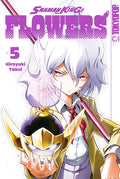 Shaman King 05 - Autor: Hiroyuki Takei