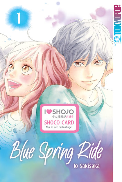 Blue Spring Ride 2in1 01 - Autor: Io Sakisaka