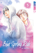 Blue Spring Ride 2in1 05 - Autor: Io Sakisaka
