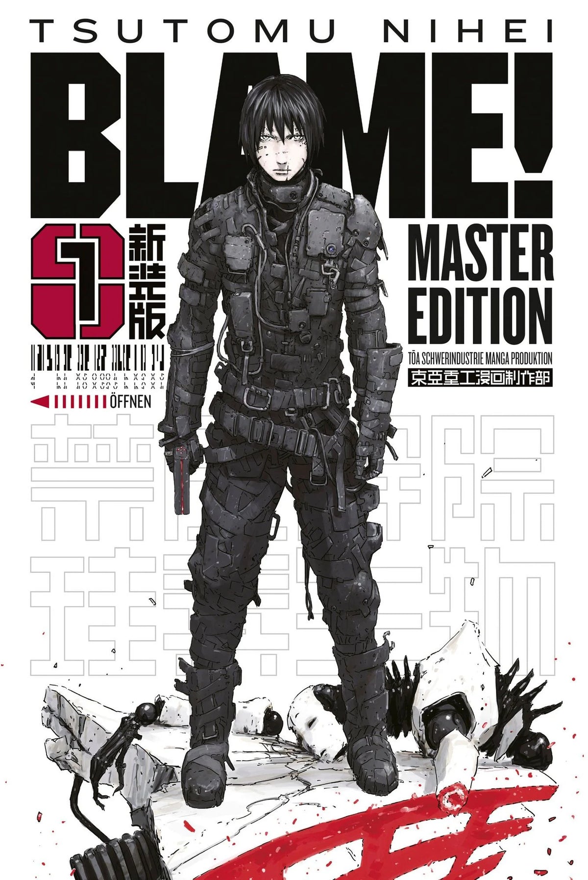 BLAME! - Master Edition 01 - Autor: Tsutomu Nihei, Janine Wetherell