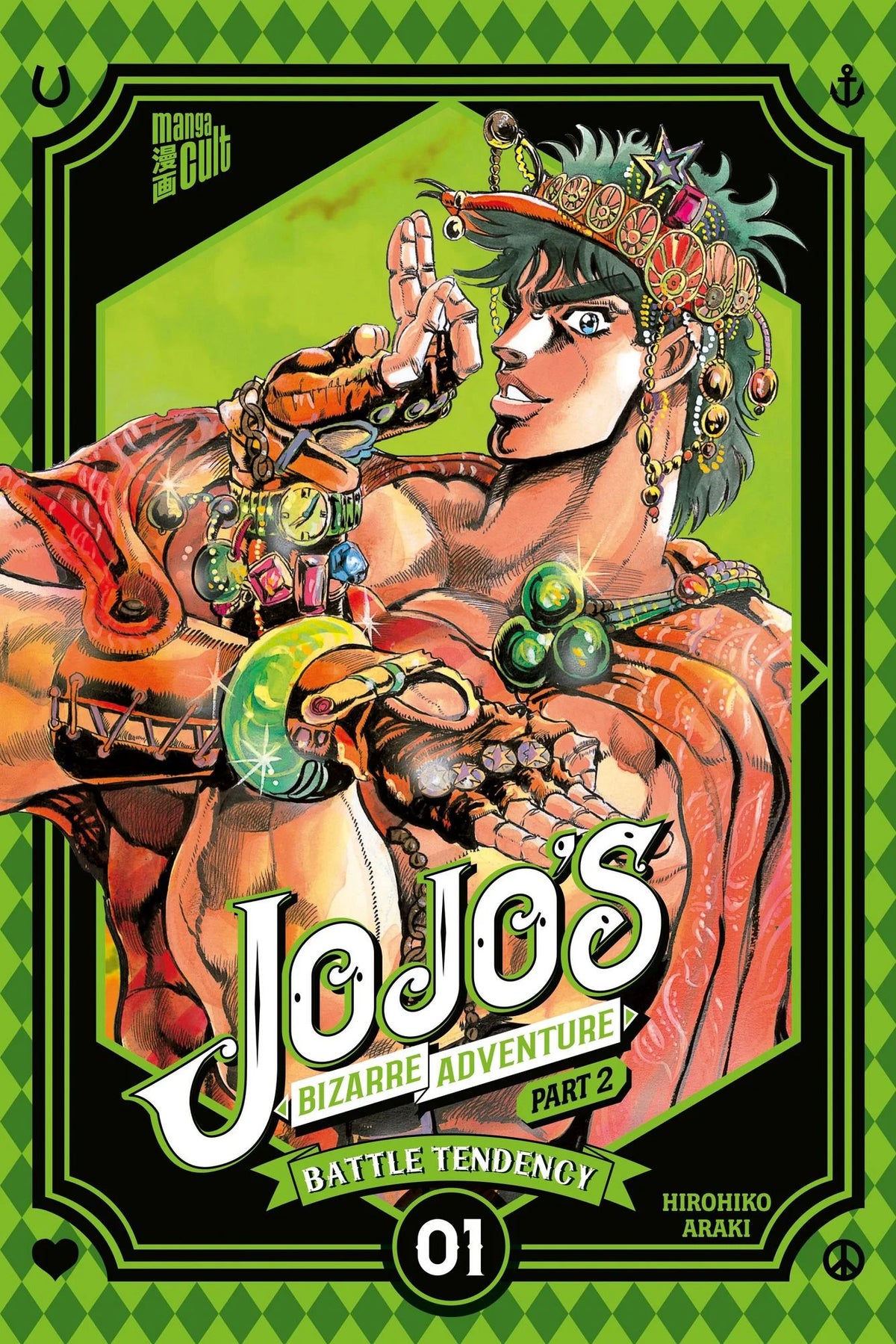 Jojo's Bizarre - Battle Tendency 01 - Autor: Hirohiko Araki, Josef Shanel