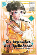 Tagebücher der Apothekerin 11 - Autor: Itsuki Nanao, Natsu Hyuuga, Verena Maser, Nekokurage, Touco Shino