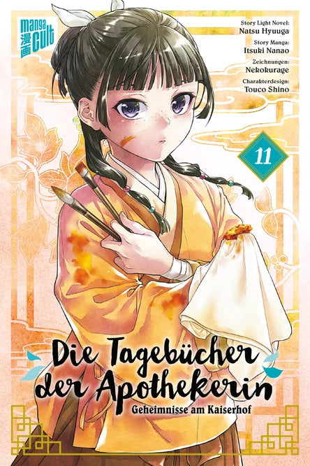 Tagebücher der Apothekerin 11 - Autor: Itsuki Nanao, Natsu Hyuuga, Verena Maser, Nekokurage, Touco Shino