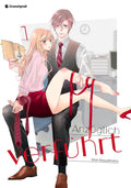 Anzüglich verführt 01  -  Autor: Shin Kawamaru