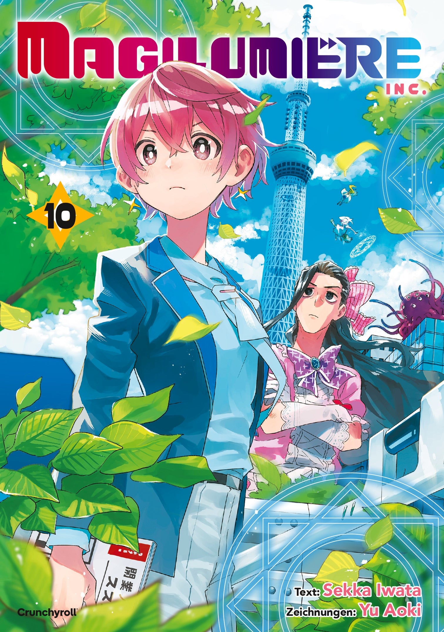 Magilumiere Inc.10  -  Autor: Yu Aoki