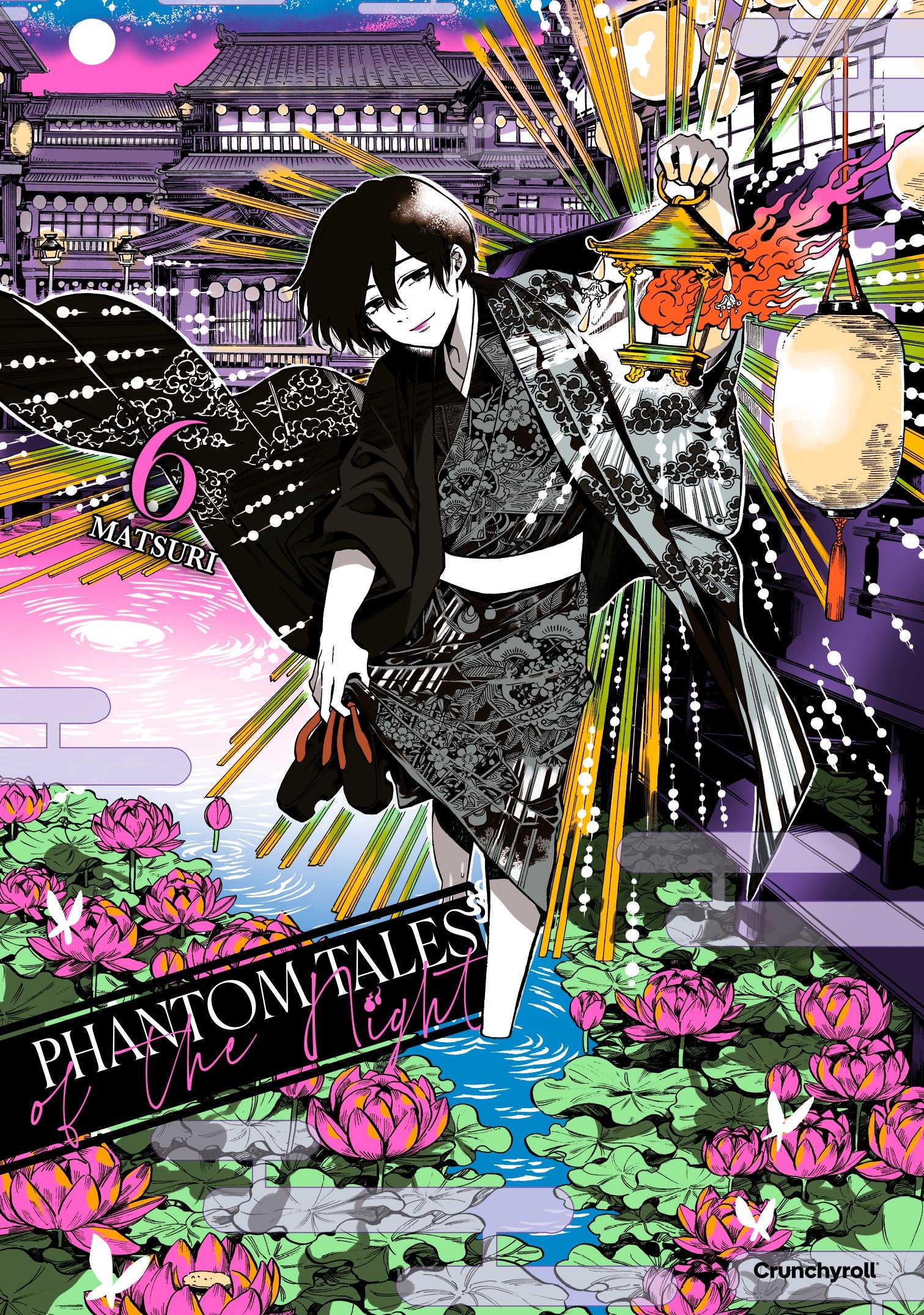Phantom Tales of the Night 06  -  Autor: Matsuri
