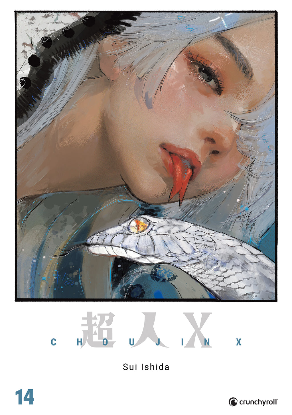 Choujin X - 14  -  Autor: Sui Ishida