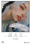 Choujin X - 14  -  Autor: Sui Ishida