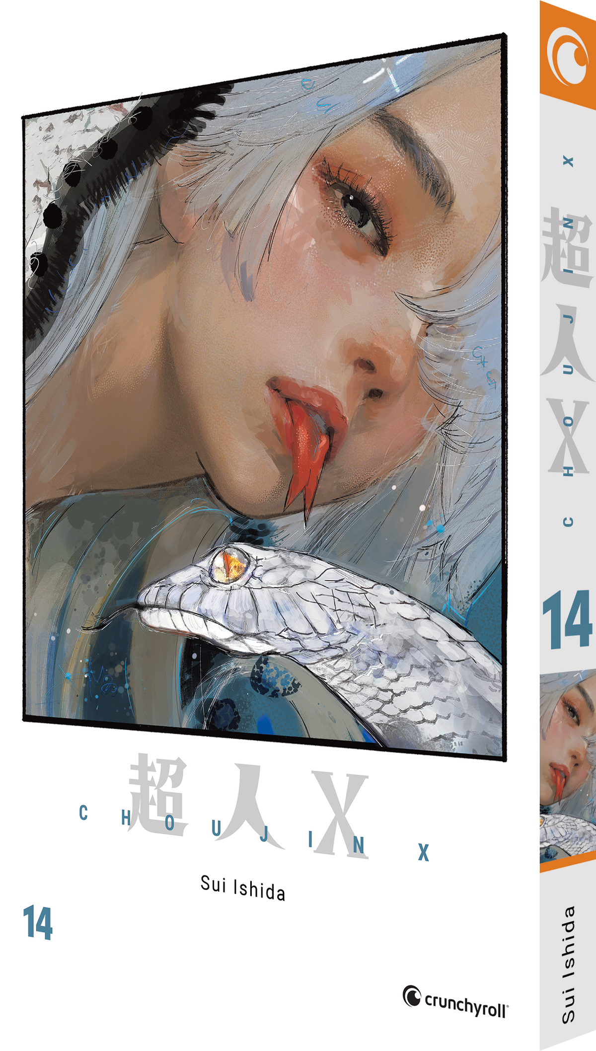 Choujin X - 14  -  Autor: Sui Ishida