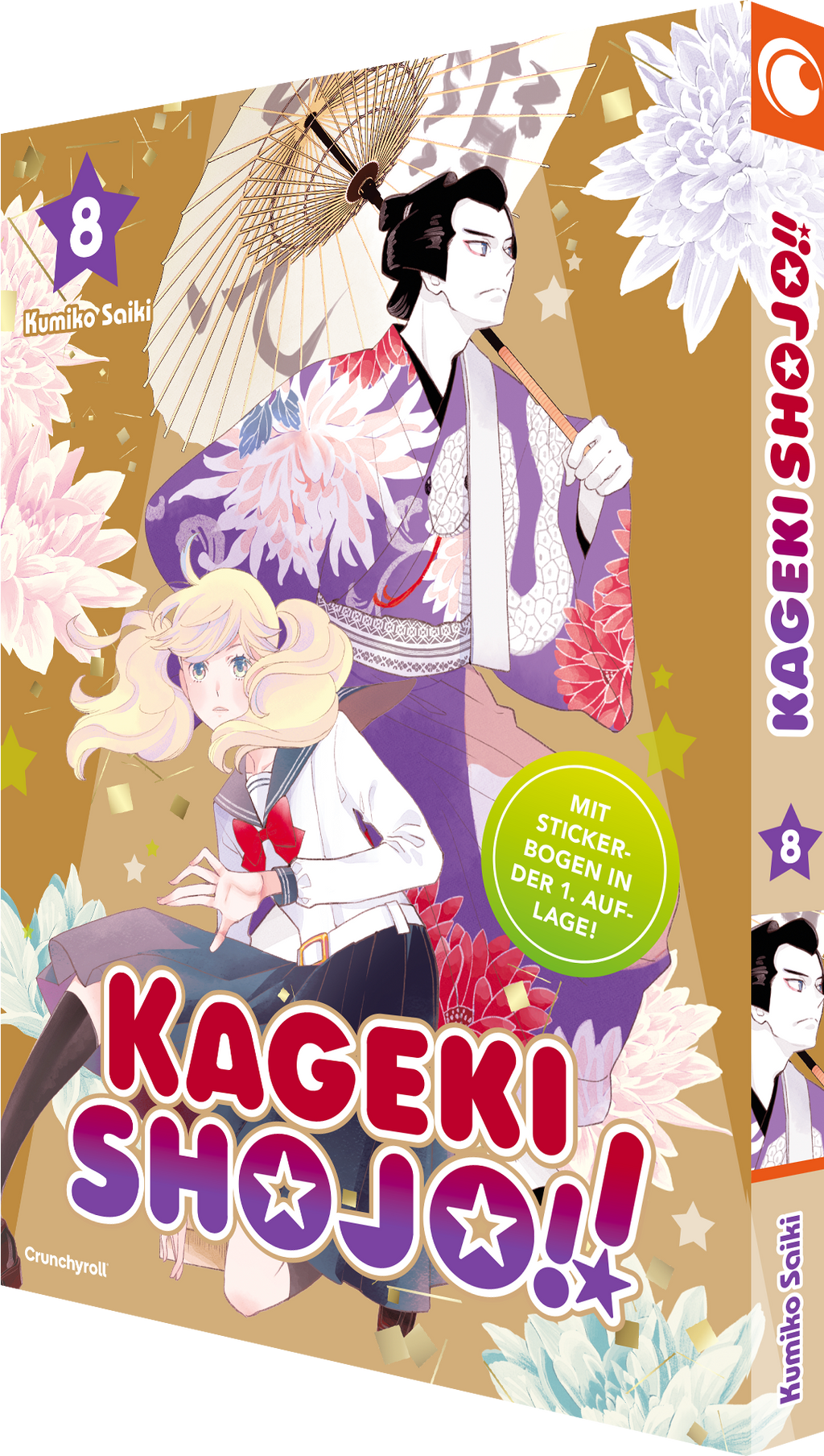 Kageki Shojo!! 08  -  Autor: Kumiko Saiki