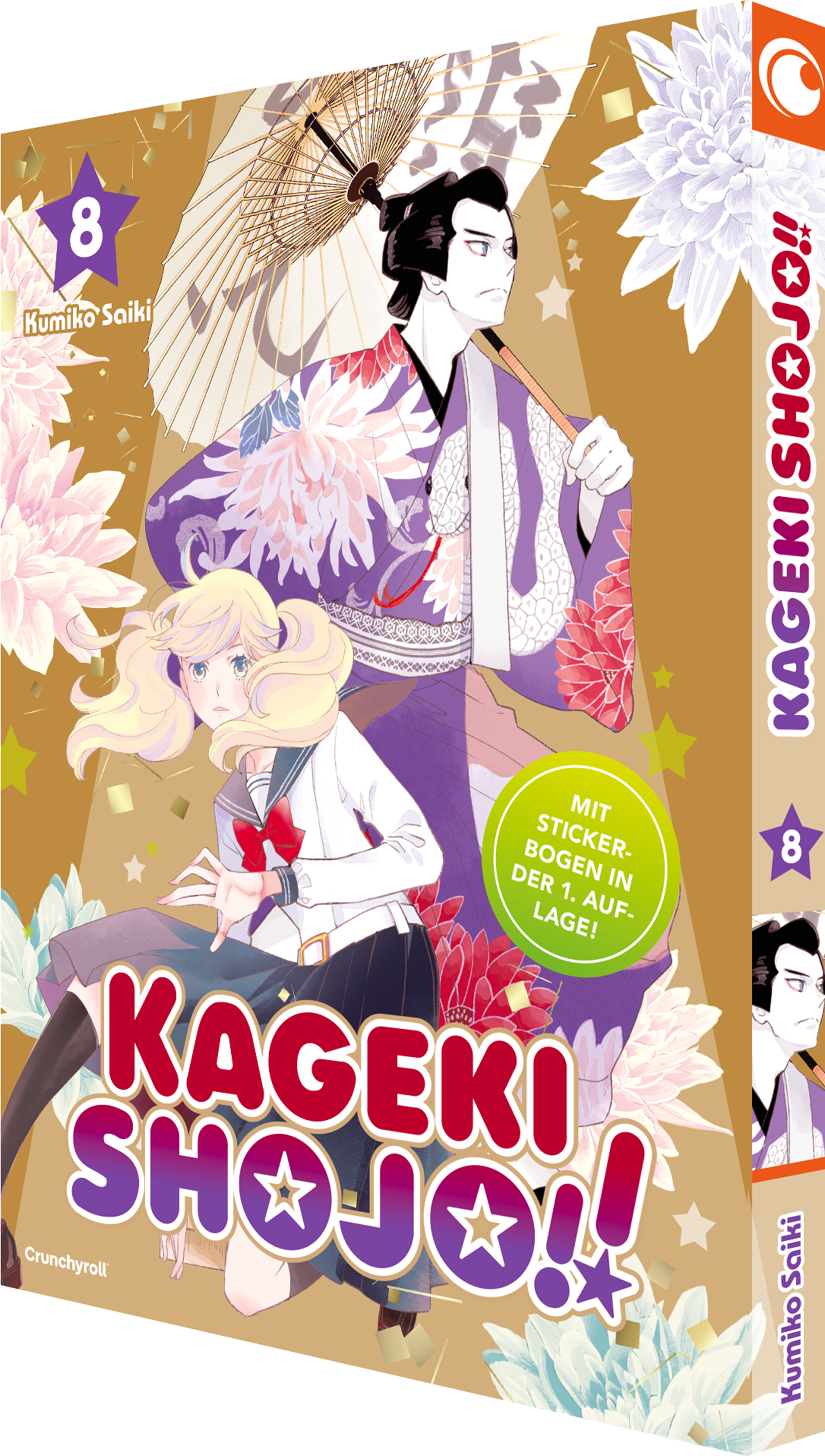 Kageki Shojo!! 08  -  Autor: Kumiko Saiki