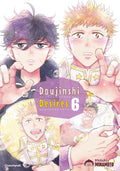 Doujinshi Desires 06  -  Autor: Kazuki Minamoto