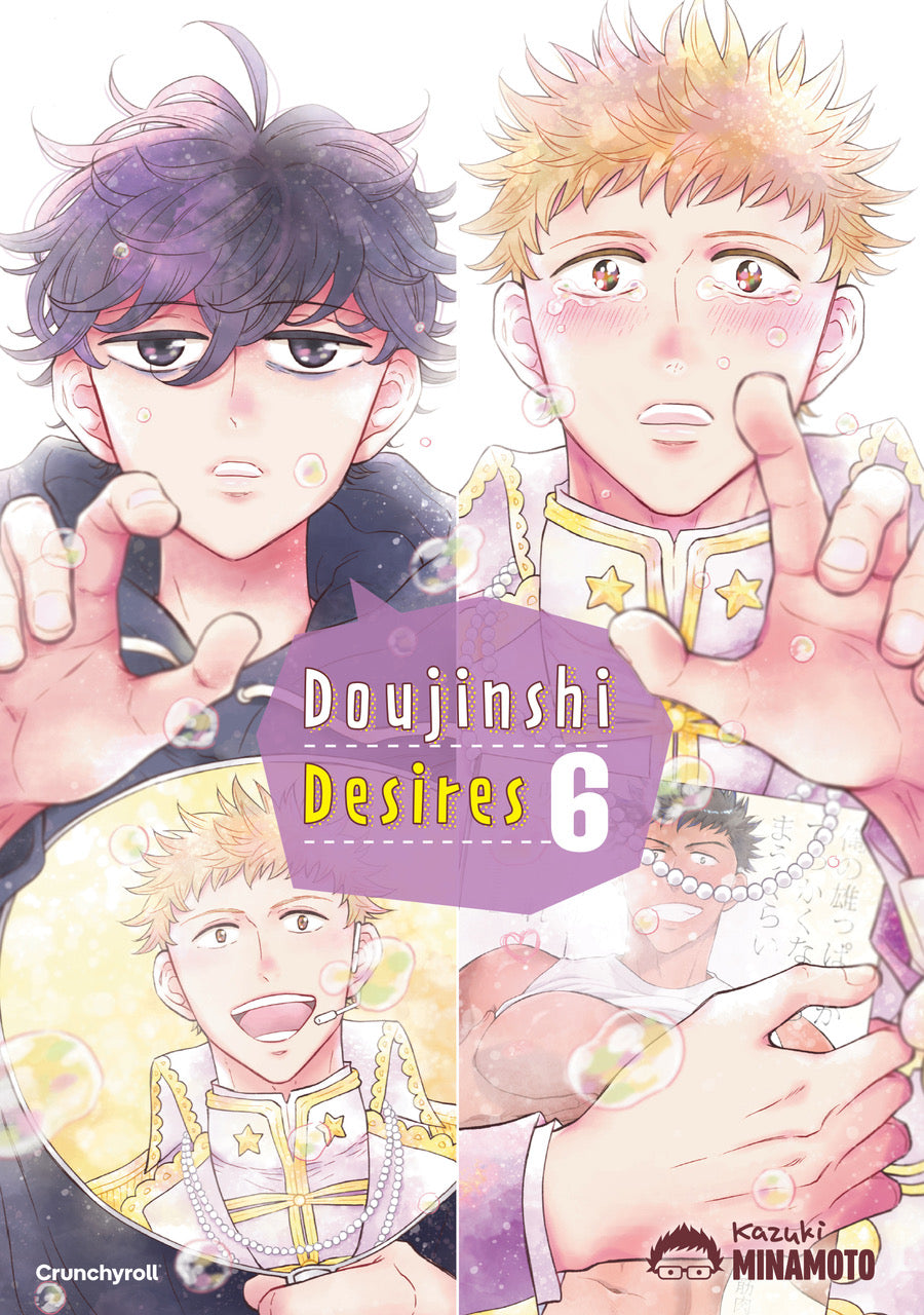 Doujinshi Desires 06  -  Autor: Kazuki Minamoto