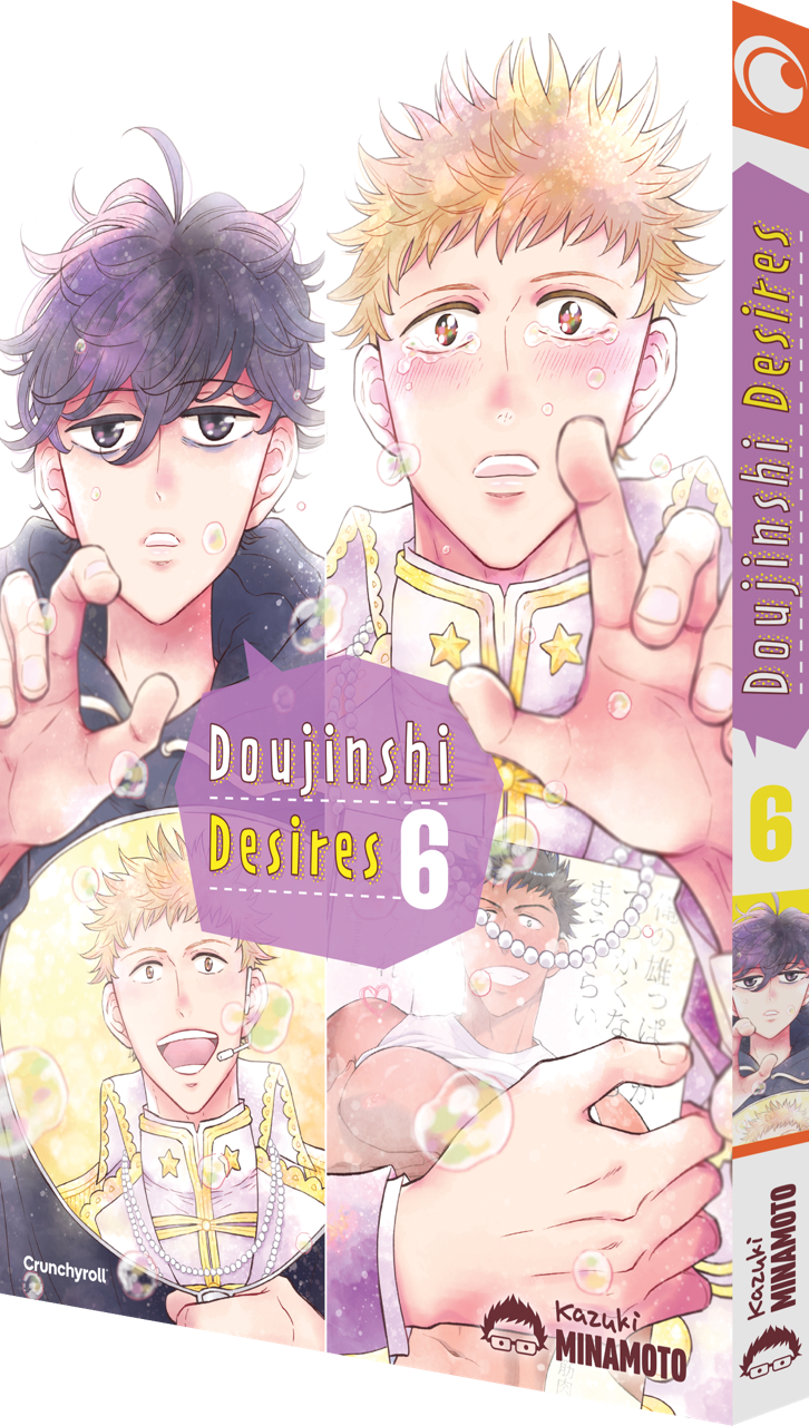 Doujinshi Desires 06  -  Autor: Kazuki Minamoto