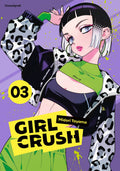 Girl Crush 03  -  Autor: Midori Tayama