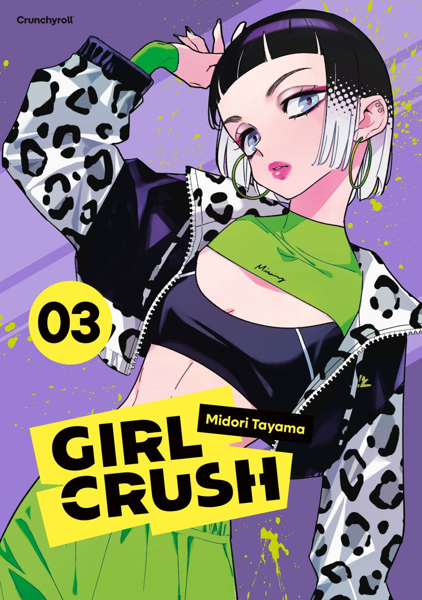 Girl Crush 03  -  Autor: Midori Tayama