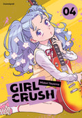 Girl Crush 04  -  Autor: Midori Tayama