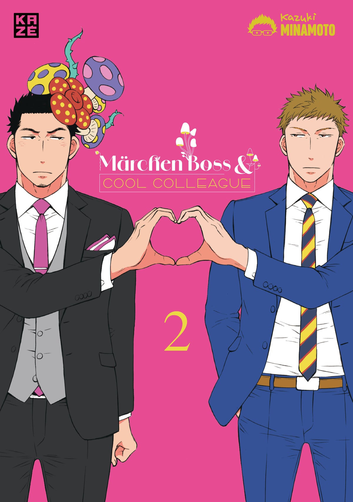Märchen Boss and Cool Colleague 02  -  Autor: Kazuki Minamoto