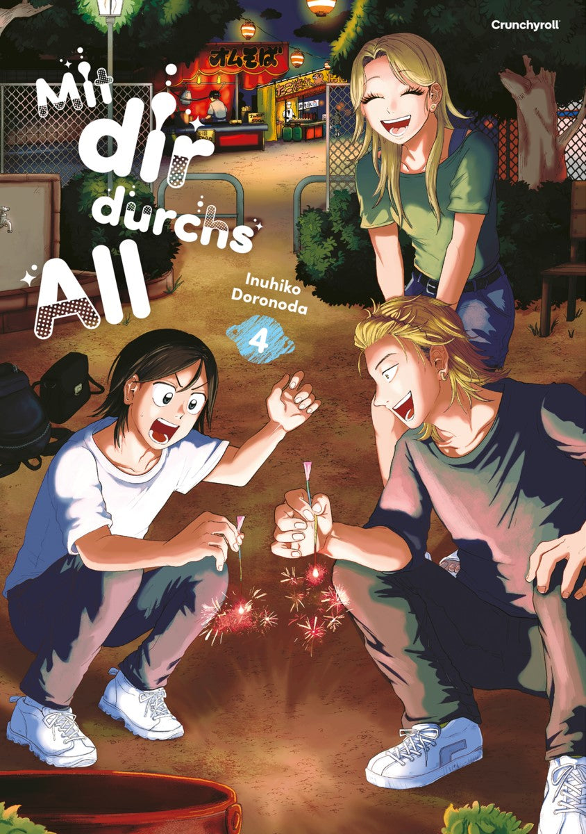 Mit dir durchs All 04  -  Autor: Inuhiko Doronoda