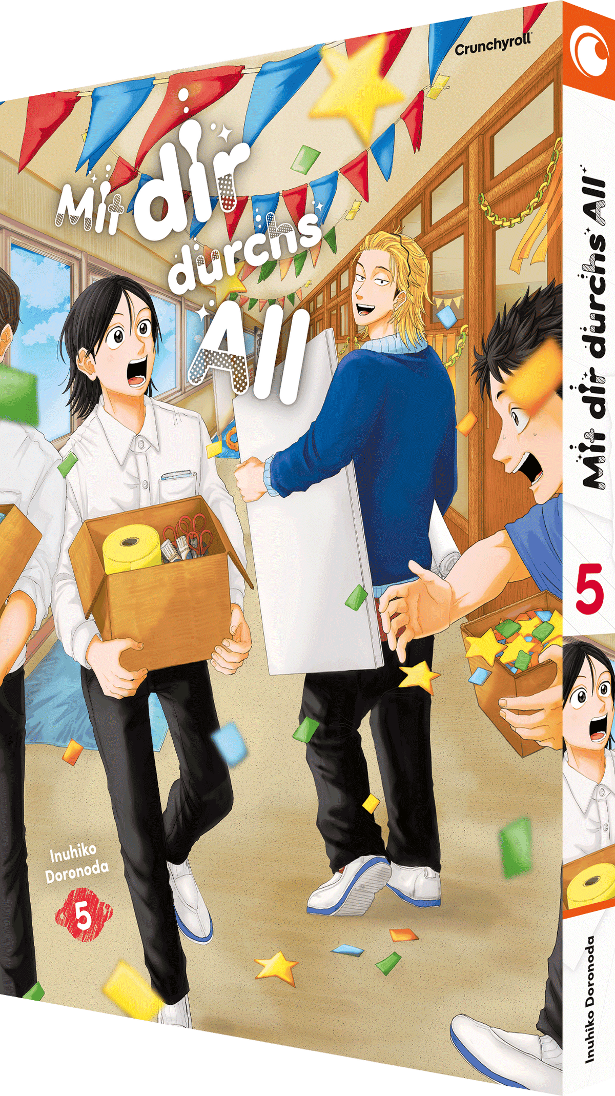Mit dir durchs All 05  -  Autor: Inuhiko Doronoda