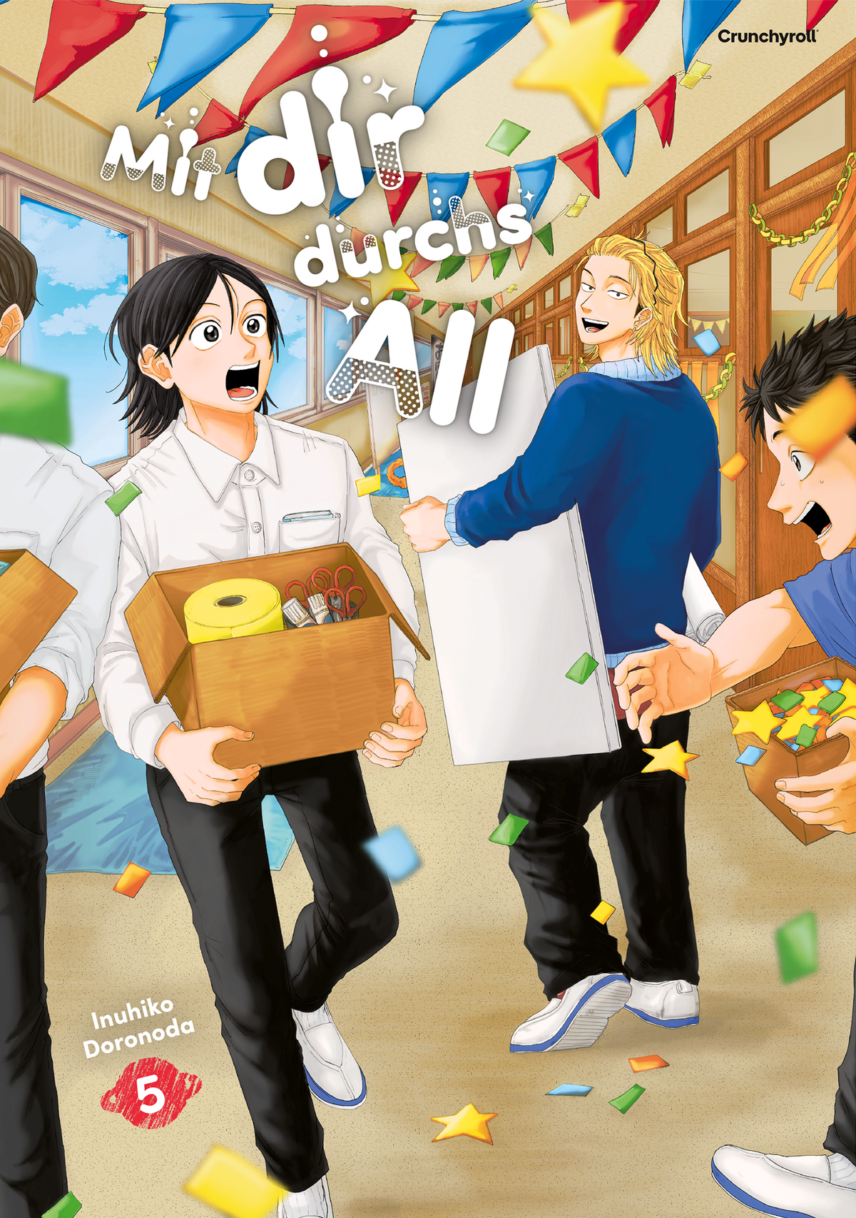 Mit dir durchs All 05  -  Autor: Inuhiko Doronoda