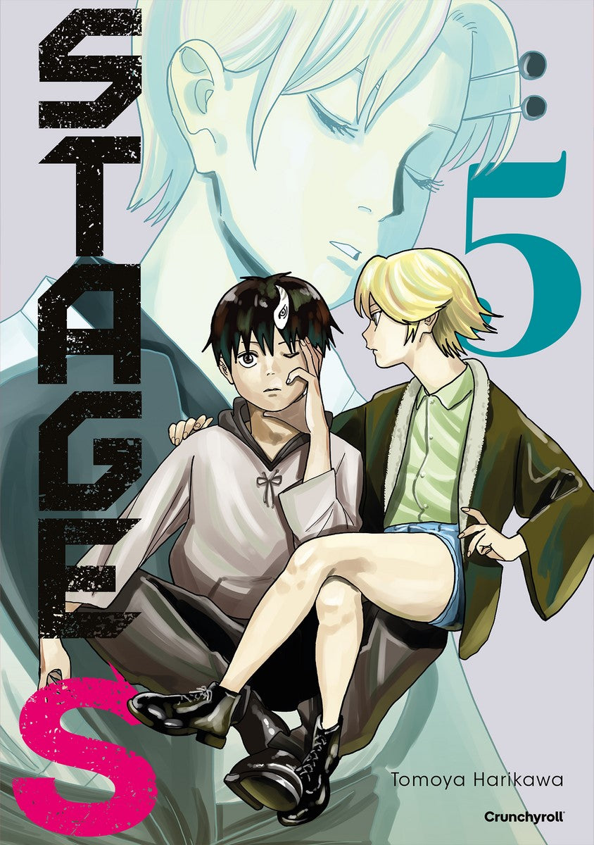 Stage S 05  -  Autor: Tomoya Harikawa