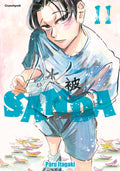 Sanda 11  -  Autor: Paru Itagaki