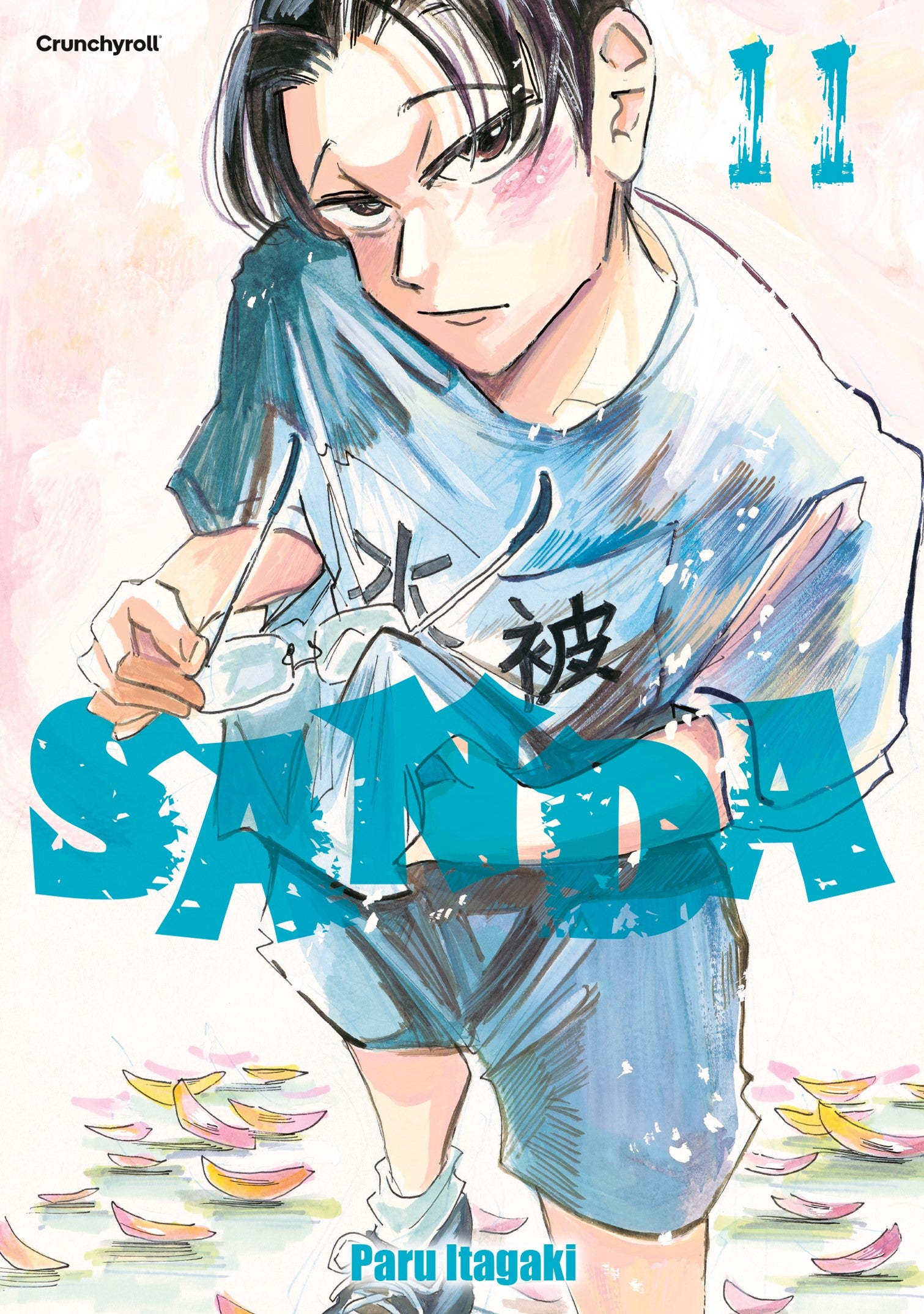 Sanda 11  -  Autor: Paru Itagaki