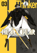 Heart Gear 03  -  Autor: Tsuyoshi Takaki