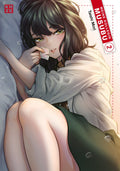Meine Kollegin Musubu 02  -  Autor: Taishi Mori