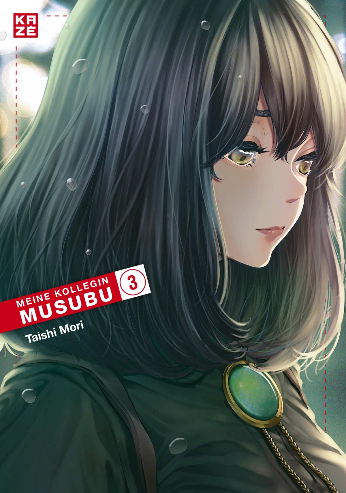 Meine Kollegin Musubu 03  -  Autor: Taishi Mori