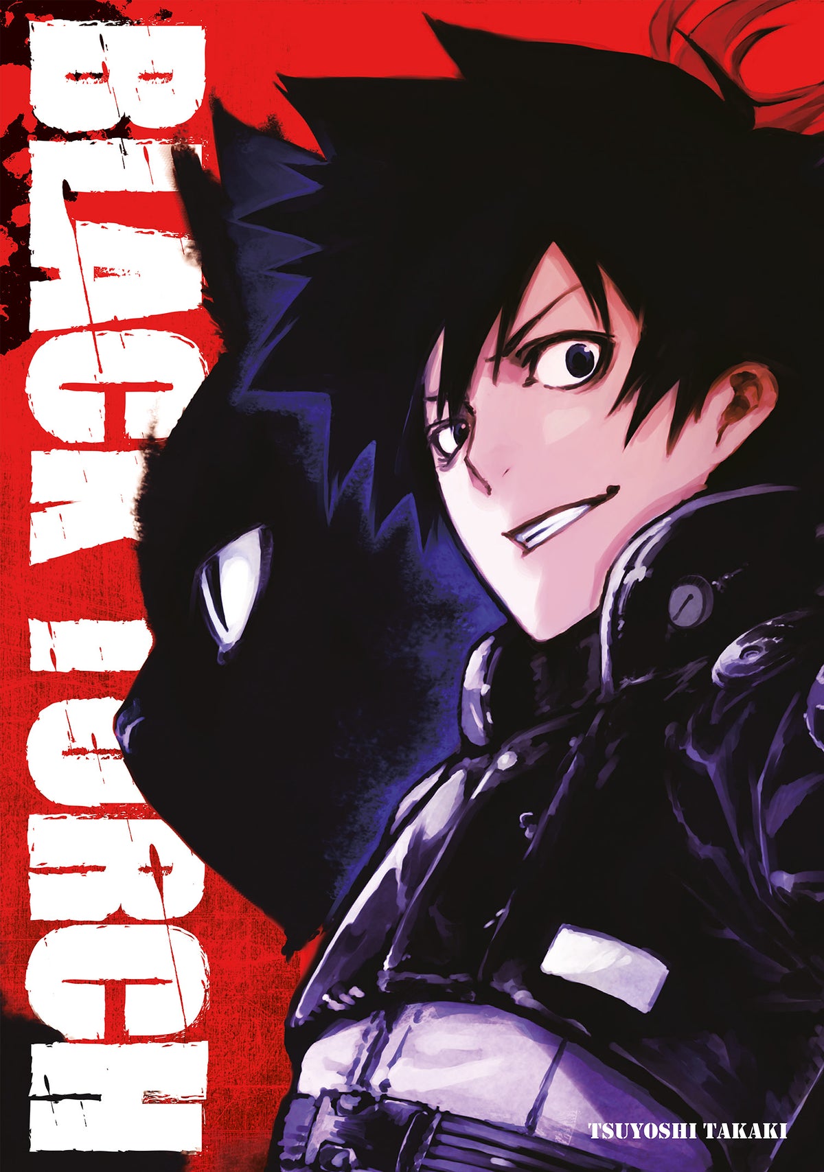 Black Torch 1-5 im Schuber  -  Autor: Tsuyoshi Takaki