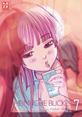 Heimliche Blicke 07  -  Autor: Wakou Honna