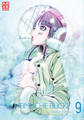Heimliche Blicke 09  -  Autor: Wakou Honna