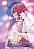 Heimliche Blicke 12  -  Autor: Wakou Honna