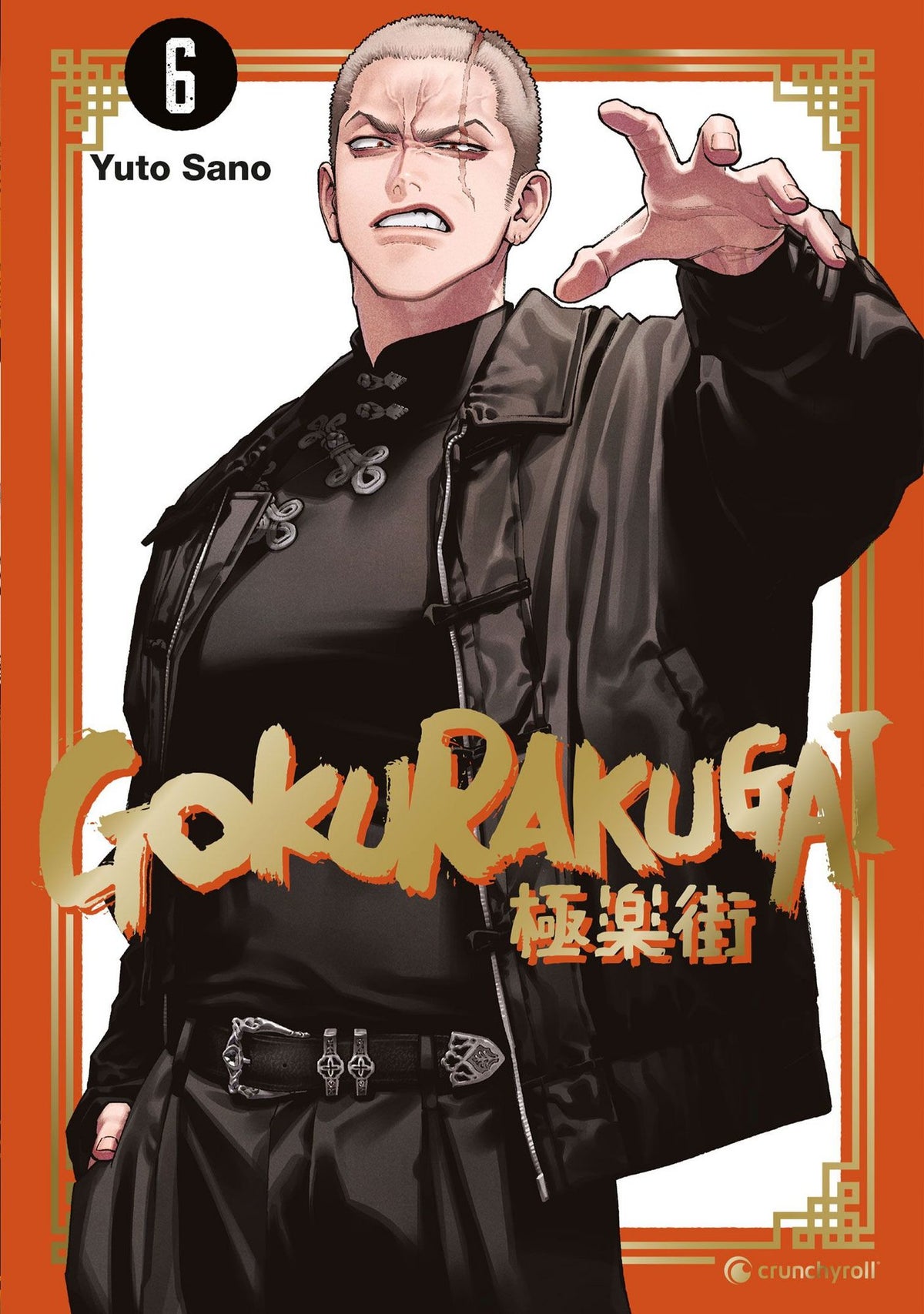Gokurakugai 06  -  Autor: Yuto Sano