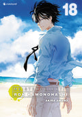 Meisterdetektiv Ron Kamonohashi 18  -  Autor: Akira Amano