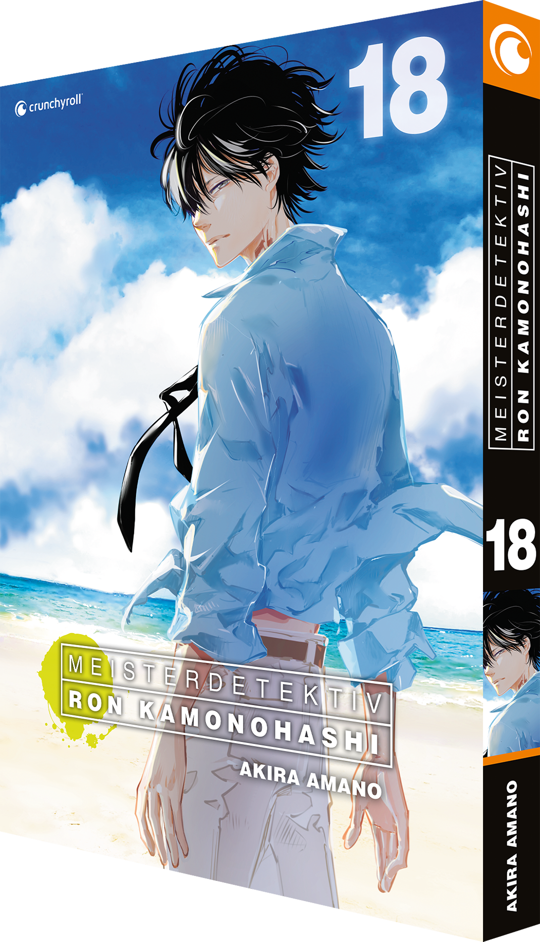 Meisterdetektiv Ron Kamonohashi 18  -  Autor: Akira Amano
