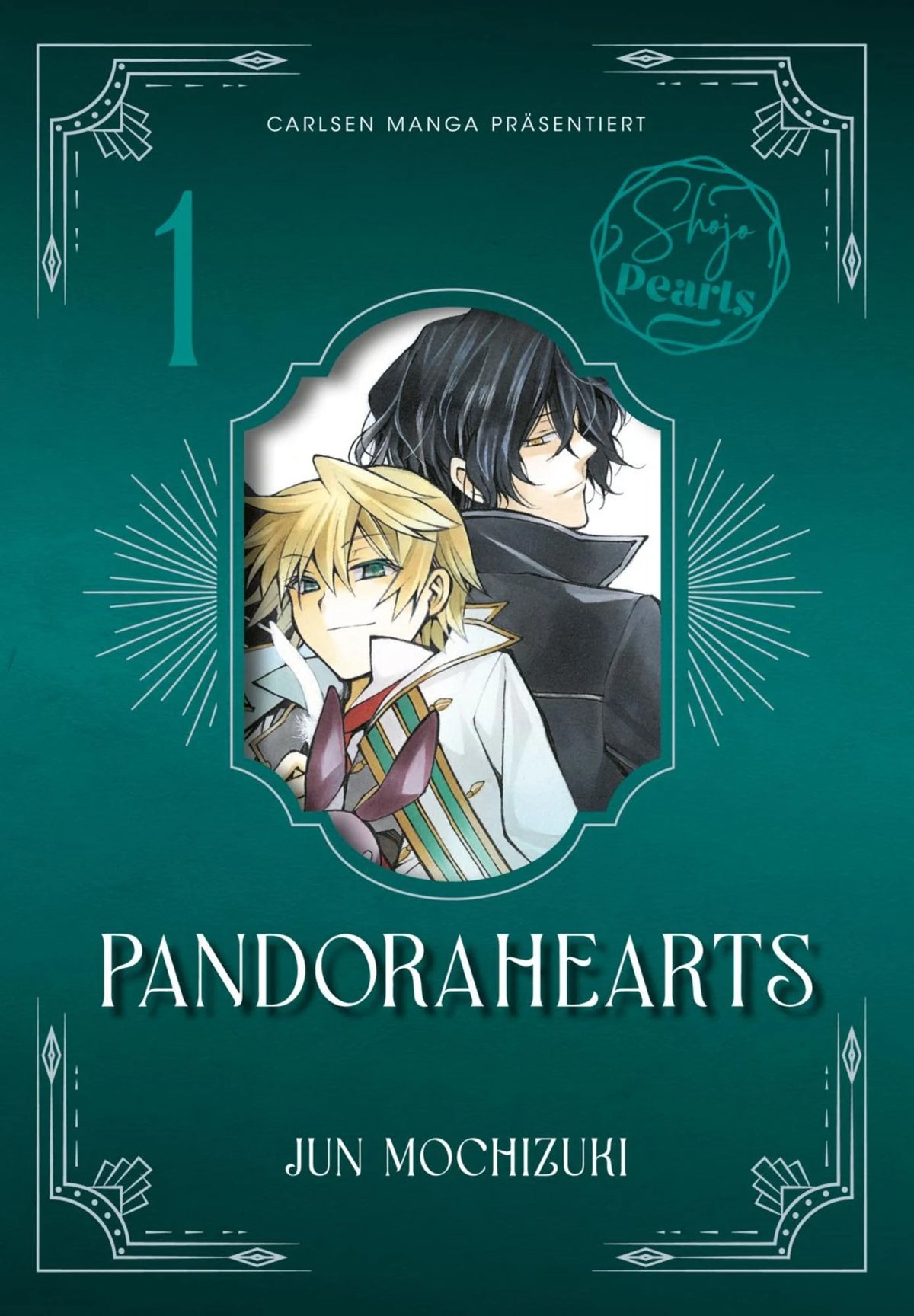 PandoraHearts Pearls 1 - Autor: Jun Mochizuki