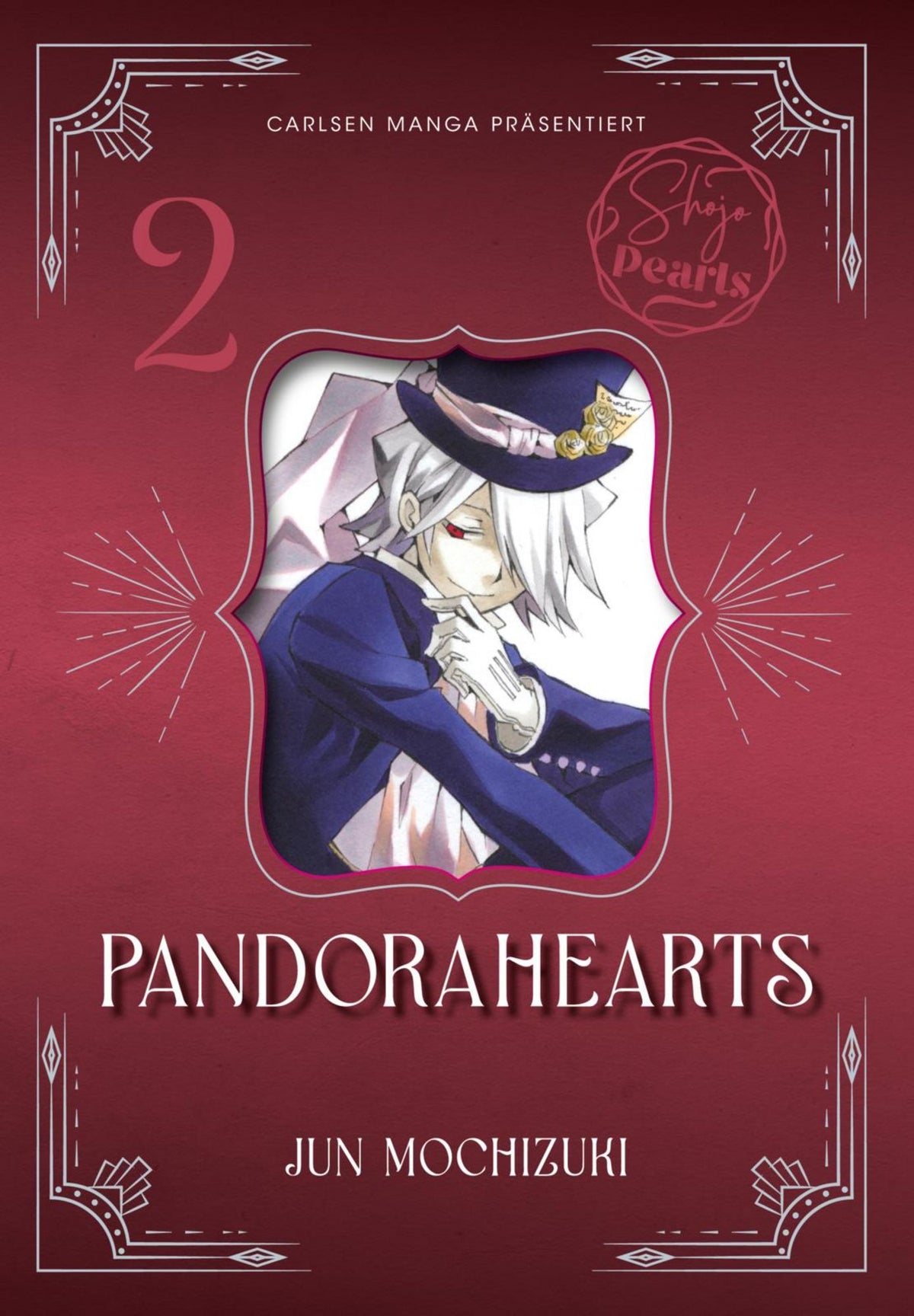 PandoraHearts Pearls 2 - Autor: Jun Mochizuki